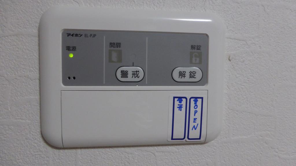 Toufuku Inn Kyōto Esterno foto